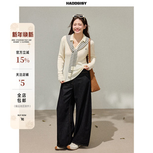 女装 套装 韩系微胖mm条纹披肩长袖 上衣2025新款 针织衫 曾小咸大码