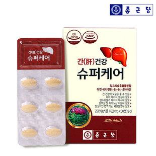 韩国直邮钟根堂水飞蓟心肌肝脏600mg*30粒中老年人