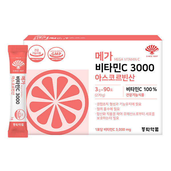 韩国直邮Mega vitamin C维生素C 维他命3g*90包3个月量
