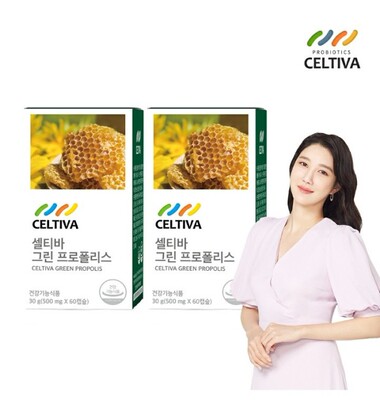 celtiva绿色蜂胶propolis