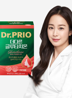 韩国dr.prio谷光甘肽内调维生素b族褪黑素水光粉vc粉熬夜保健28条