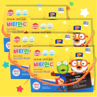 韩国直发Pororo宝宝维生素C咀嚼片小背包装水蜜桃味1.2g*25粒4包