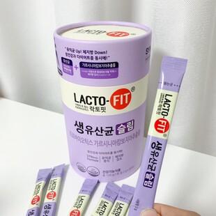 韩国钟根堂益生菌紫色SLIM女性身材版Lactofit乐多飞藤黄果60条装