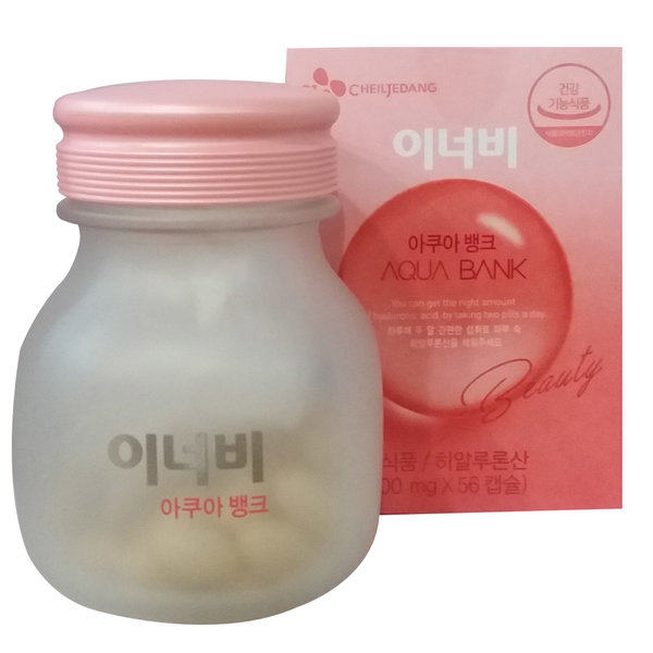 韩国直邮CJ希杰 innerb玻尿酸补水银行粉色保湿胶囊56粒胶原蛋白