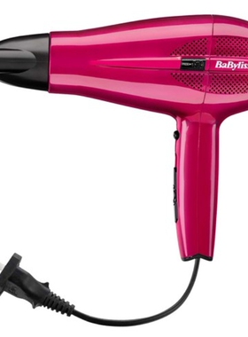 韩国直邮babyliss护发红色大功率1700w电吹风自动卷发负离子5224K