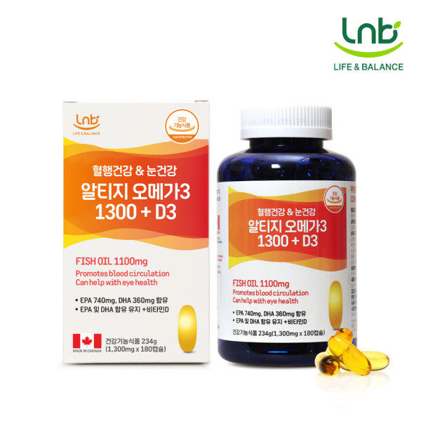 韩国lnb生活平衡life balance鱼油omega3 rtg维他命D180粒血管