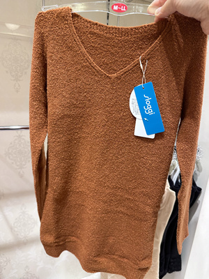 现货针织文胸黛安芬保暖女