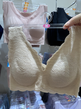 清仓现货本土日本Sloggi蕾丝无痕聚拢无痕无钢圈内衣文胸