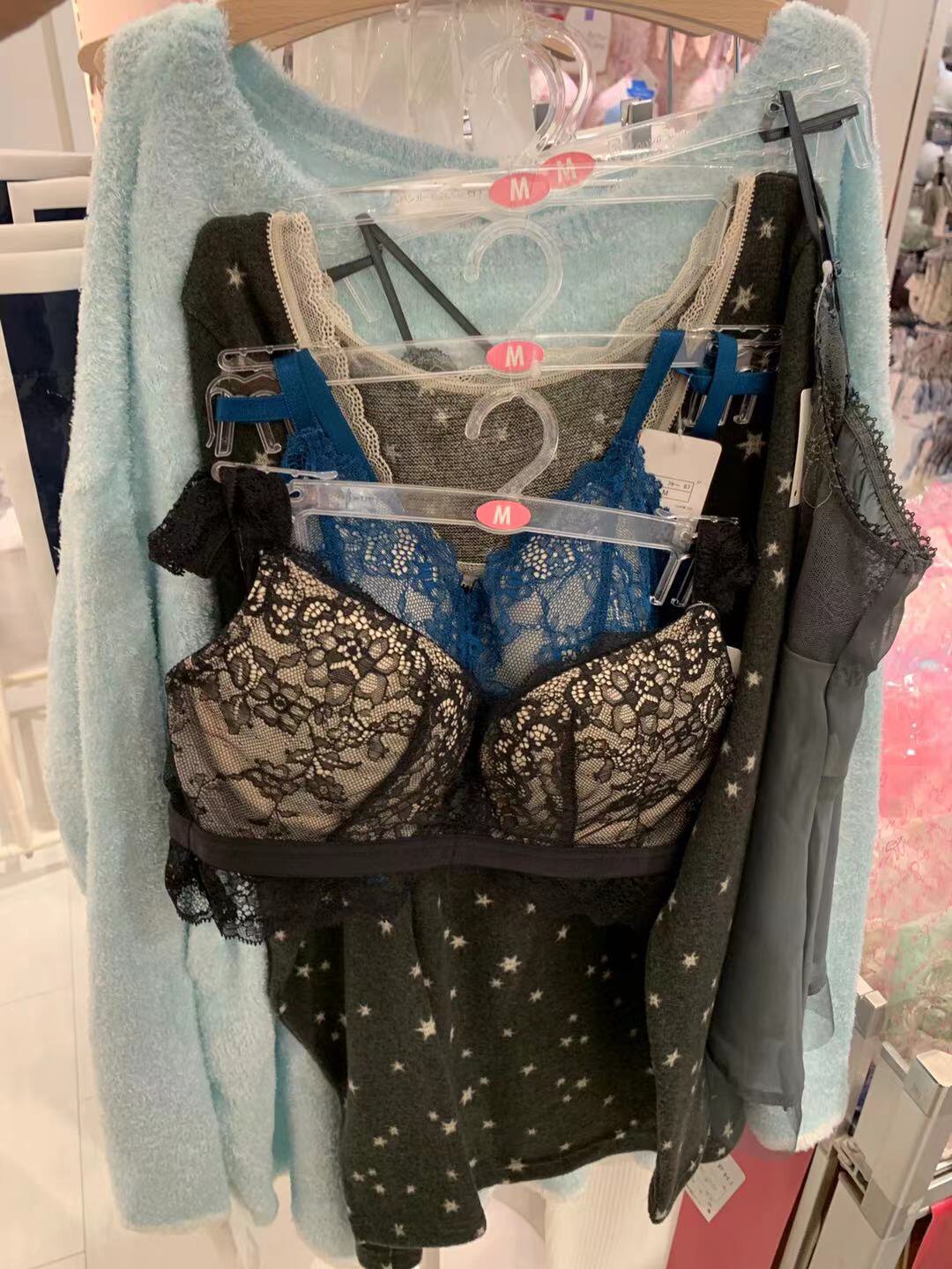 华歌尔睡衣家居服福袋现货