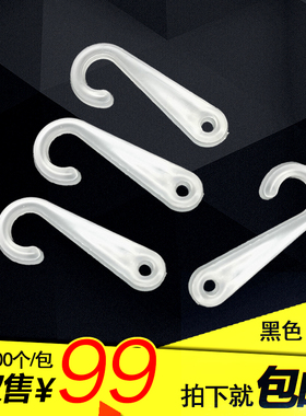 透明黑色塑料手套500个包邮