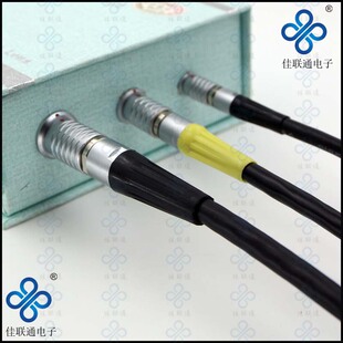 快速插拔推拉自锁式航空插头插座金属连接器2芯3芯4芯5芯6芯整套