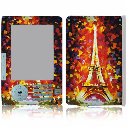 Autocollant pour téléphone mobile - Ref 1375678 Image 5