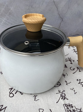 外贸16cm不粘奶杯锅小汤锅宝宝辅食牛奶泡面煮锅家用电磁炉燃气灶