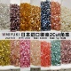 日本进口MIYUKI御幸米珠2cut角珠六边形手工DIY串珠手链项链材料