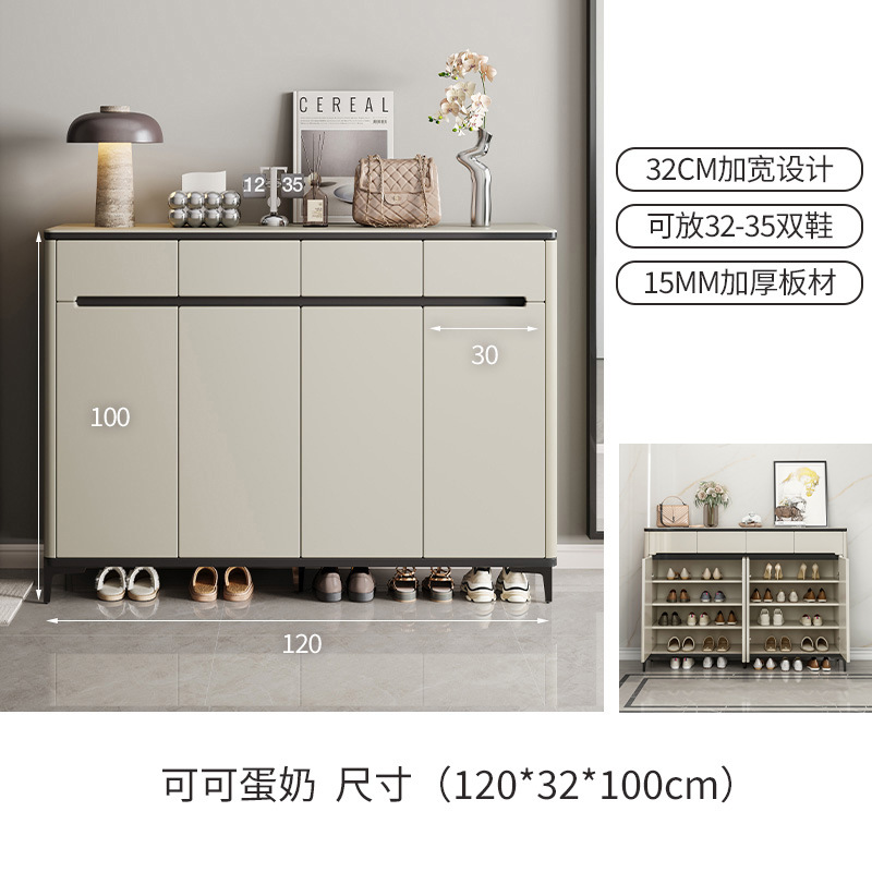 白色简约鞋柜二三四门带门鞋架子