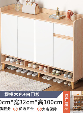 鞋柜经济型60cm80长100120140宽32高1米家用门口入户收纳小鞋架子