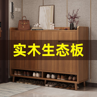 实木鞋柜60长80 100 120 140宽32高1米家用门口2025新款楼道鞋架