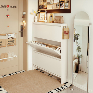 实木芯超薄翻斗鞋柜6383 103厚17cm24三四层家用入户极薄小窄鞋架