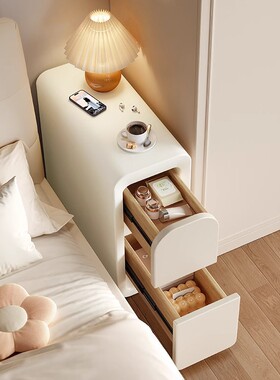 免安装整装奶油风灰色黑色双抽屉床头柜25cm30cm35实木极窄床边柜