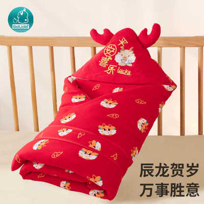 纯棉红色喜庆新生儿抱被