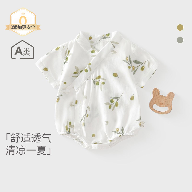 婴儿竹棉夏装三角包屁衣夏季薄款爬服新生儿居家睡衣短袖宝宝哈衣