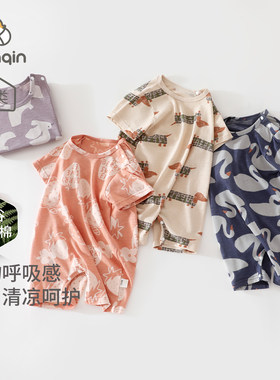 宝宝衣服夏季竹节棉外出哈衣爬服