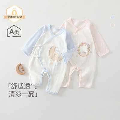 婴儿蝴蝶衣夏季薄款无骨a类纯棉衣服男女宝宝居家空调服哈衣爬服