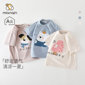 t恤a类夏季 薄款 男童上衣女童夏装 宝宝短袖 婴儿半袖 洋气外出服爬服