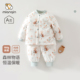 宝宝套装 秋冬季 180g夹棉婴儿内衣儿童加厚上衣男女童居家保暖棉服