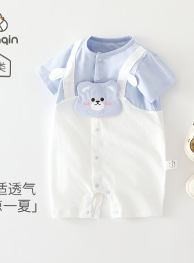 婴儿连体衣夏季薄款短袖爬服夏装