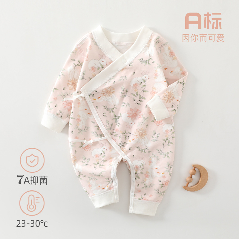 婴儿春夏款连体衣a类长袖偏襟系带和服哈衣男女宝宝居家打底爬服