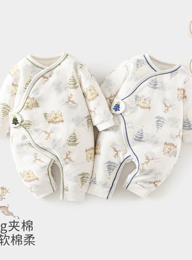 婴儿棉服冬季夹棉80g连体衣男女宝宝居家棉衣魔术贴加厚哈衣爬服