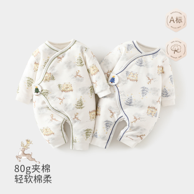 婴儿棉服冬季夹棉80g连体衣男女宝宝居家棉衣魔术贴加厚哈衣爬服