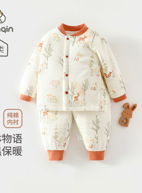 宝宝套装秋冬季a类180g夹棉婴儿内衣加厚棉服男女童夹棉两件套冬
