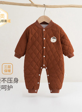 婴儿棉服冬款加厚长袖连体衣男女宝宝居家150g夹棉保暖哈衣爬爬服