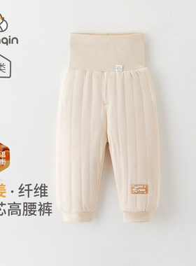 婴儿裤子秋冬款暖姜加厚新生儿夹棉打底裤男女宝宝100g高腰保暖裤