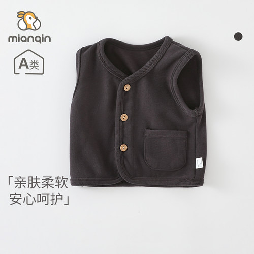 婴儿马甲a类男女宝宝春秋外穿坎肩背心新生儿居家衣服无袖爬爬服