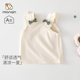 女童背心夏季薄款宝宝上衣纯棉女童夏装洋气儿童夏款吊带婴儿衣服