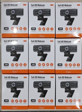 极速GSOU T16摄像头1080P高清摄像头带麦克风USB接口电脑摄像头