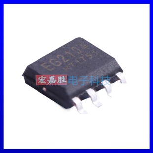 EG27324 可替代UCC27324 IRS4427 带SD功能双路驱动芯片ic TC4427