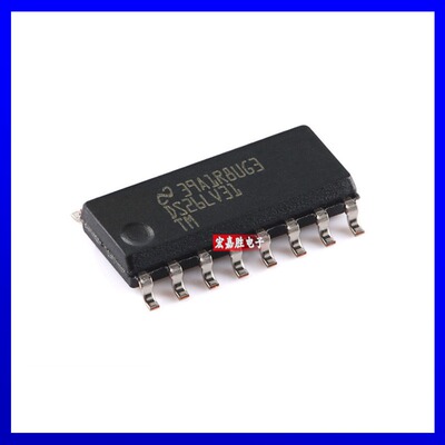 全新正品DS26LV31TMX/NOPB 封装SOIC-16四路差动线路驱动器IC芯片