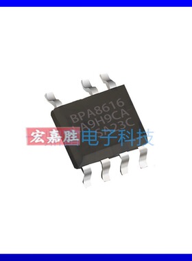 晶丰明源 BPA8616D SOP-7 12W 隔离SSR辅助电源芯片 过压欠压保护