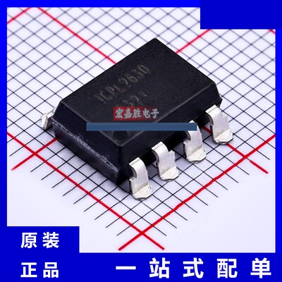 ICPL2630SM 品牌安数光ISOCOM 封装SMD-8 光耦-逻辑输出 原装IC
