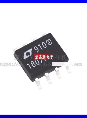 LT1807IS8#TRPBF SOP8 1807I 双路运算放大器 全新原装电子元器件