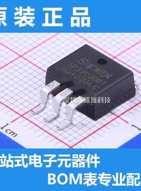 型号SPX29300T-L-3-3/TR封装TO-263-3品牌MaxLinear正品