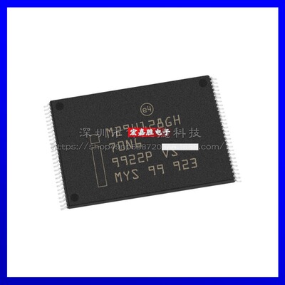 M29W128GH70N6F 封装TSOP56 存储器芯片 原装正品 现货库存BOM表