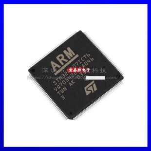 全新STM32F207ICT6 LQFP-176 ARM微控制器 - MCU 电子元器件