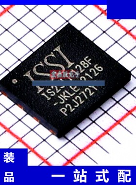 原装 IS25LP128F-JKLE 芯片 原装 品牌ISSI美国芯成 封装WSON8IC