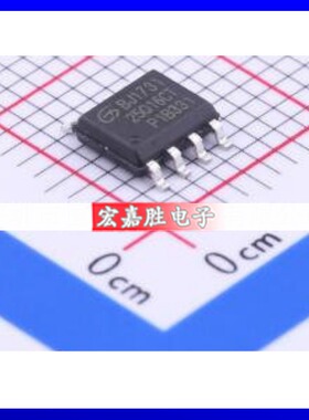 GD25Q16CTIG原装正品电子元器件配单芯片一站式配套IC拍前咨询
