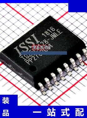 原装 IS25LP128-JMLE 芯片 原装 品牌ISSI美国芯成 封装SOP16IC